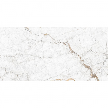 Płytka gresowa Veneto white...